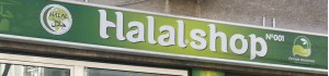 halalshop3-300x70